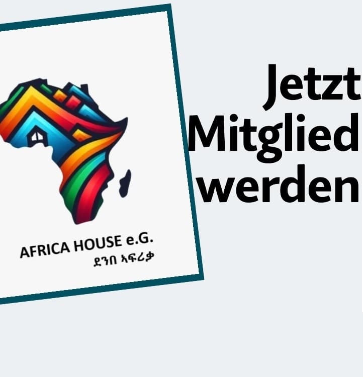 Africa House Logo